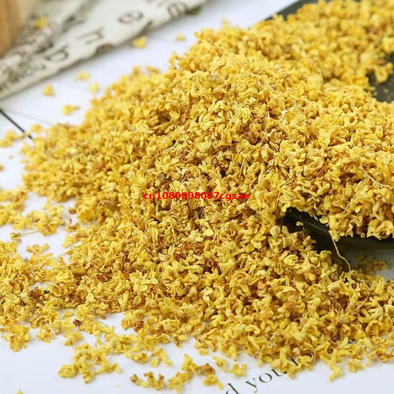 高品質天然キンモクセイの花の乾燥花、ギウーハ、ホームパーティ - Chamomile Tea のレビューと価格