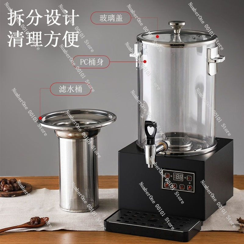 業務用自動茶出し機 電気ステンレス鋼ボイラー ハーブスープ・ - Herbal Tea のレビューと価格