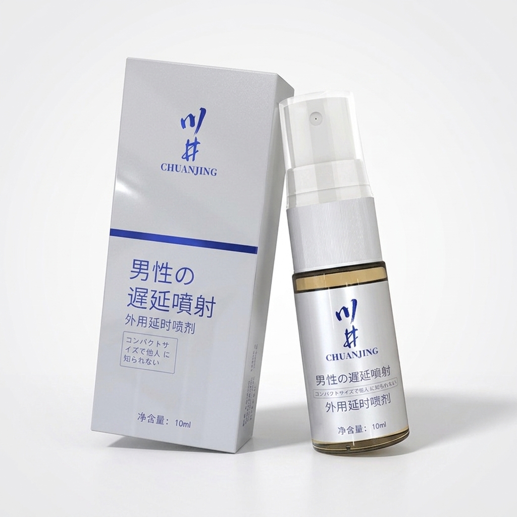 男性用遅延スプレー 10ml-50ml、速吸収性ハーブ局所ス - Herbal Tincture のレビューと価格