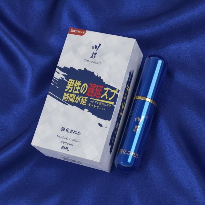 【A】6ml男性用遅延スプレー勃起マッサージエッセンシャルオ - Herbal Tincture のレビューと価格